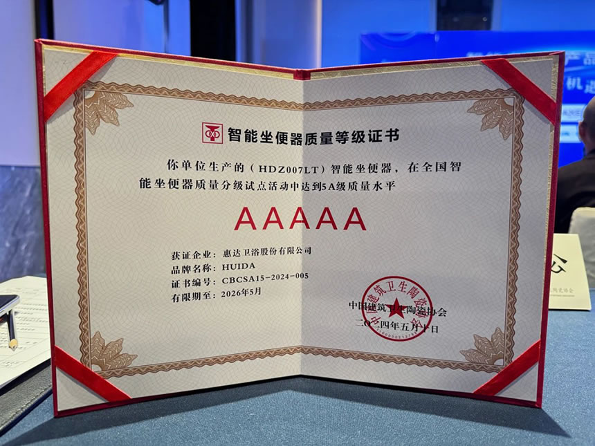 微信圖片_20240528151742.jpg