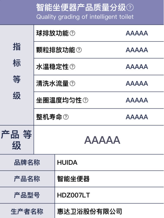 微信圖片_20240528151807.jpg