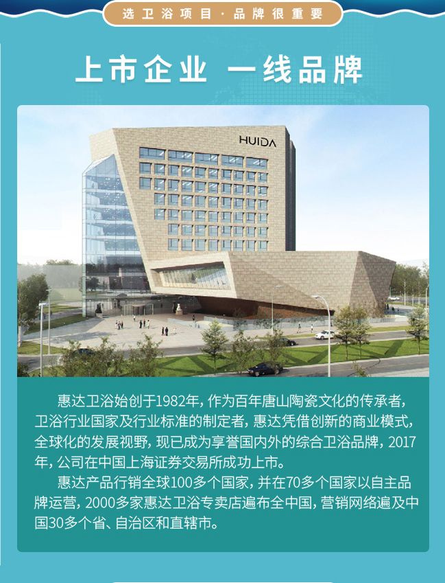 微信圖片_20240814135320_02_02.jpg