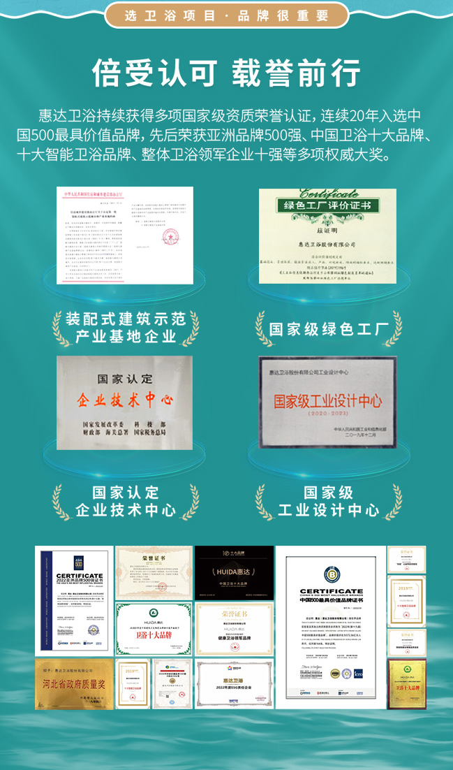 微信圖片_20240814135320_02_04.jpg