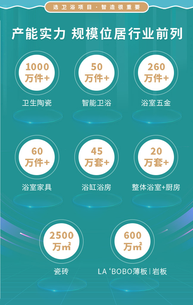 微信圖片_20240814135320_02_06.jpg