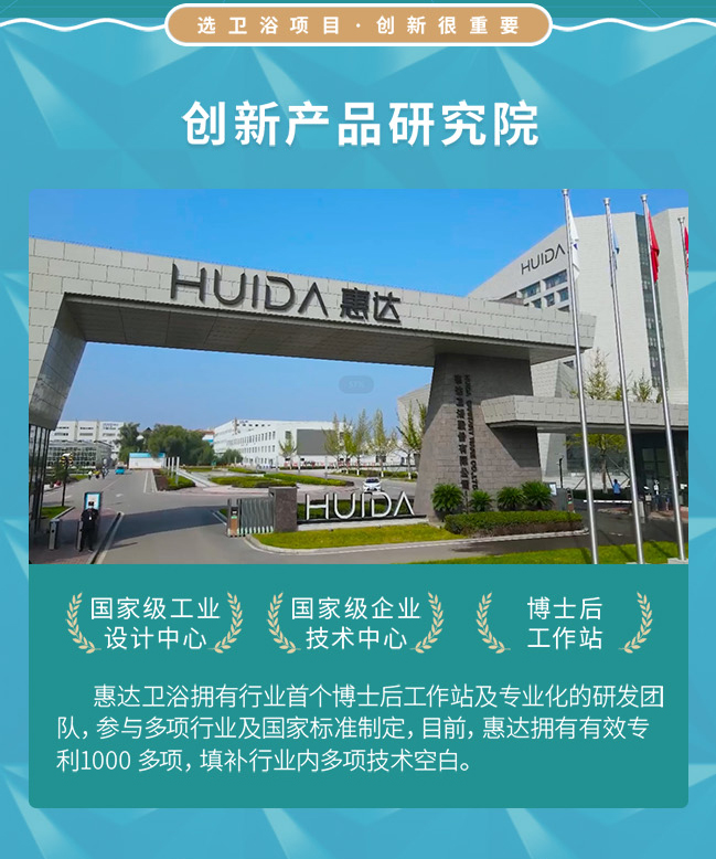 微信圖片_20240814135320_02_07.jpg