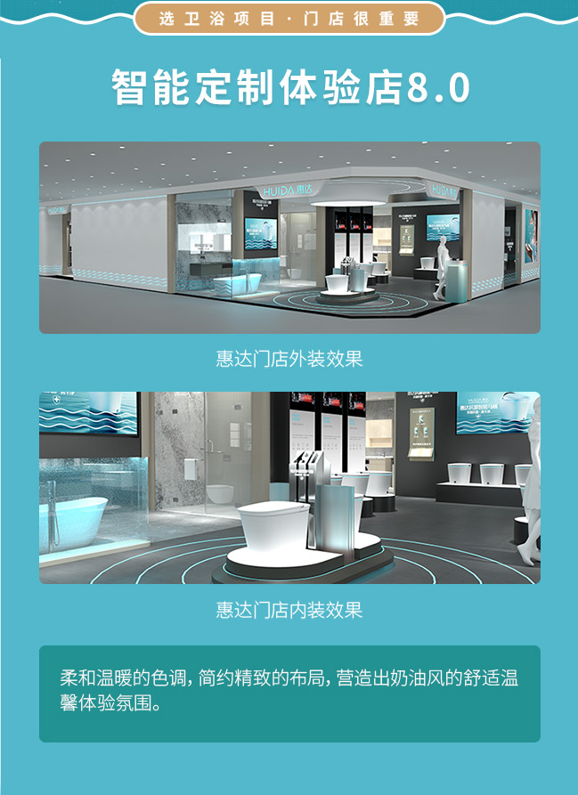 微信圖片_20240814135320_02_10.jpg