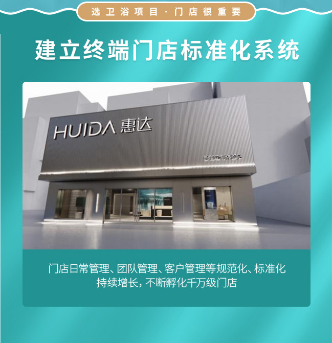 微信圖片_20240814135320_02_12.jpg