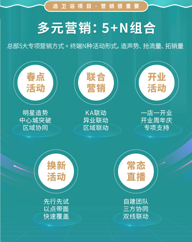 微信圖片_20240814135320_02_13.jpg