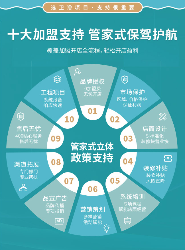 微信圖片_20240814135320_02_15.jpg