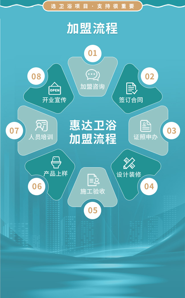 微信圖片_20240814135320_02_16.jpg