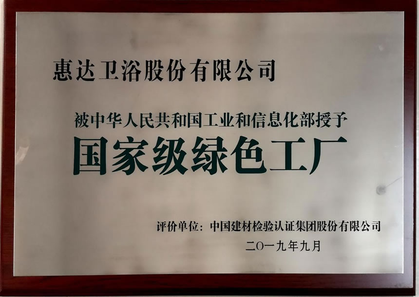 圖片3.jpg