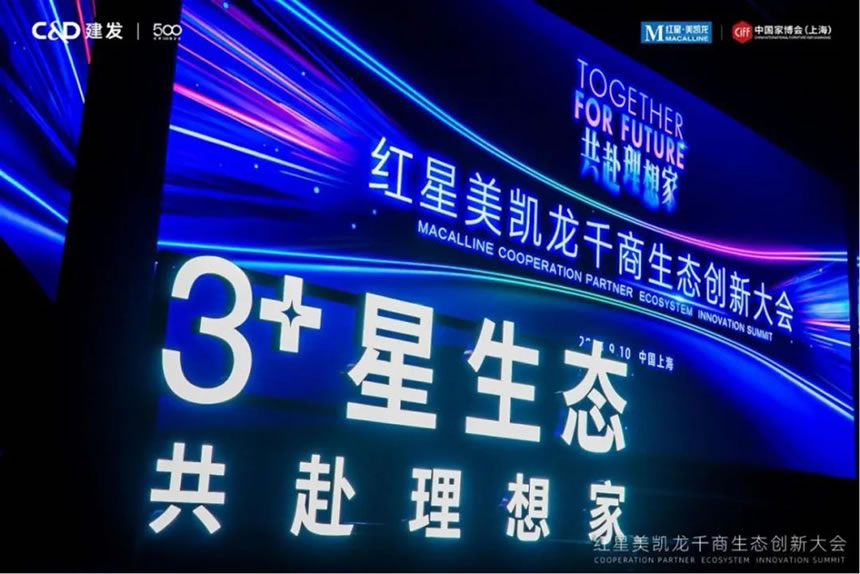 微信圖片_20240911091000.jpg