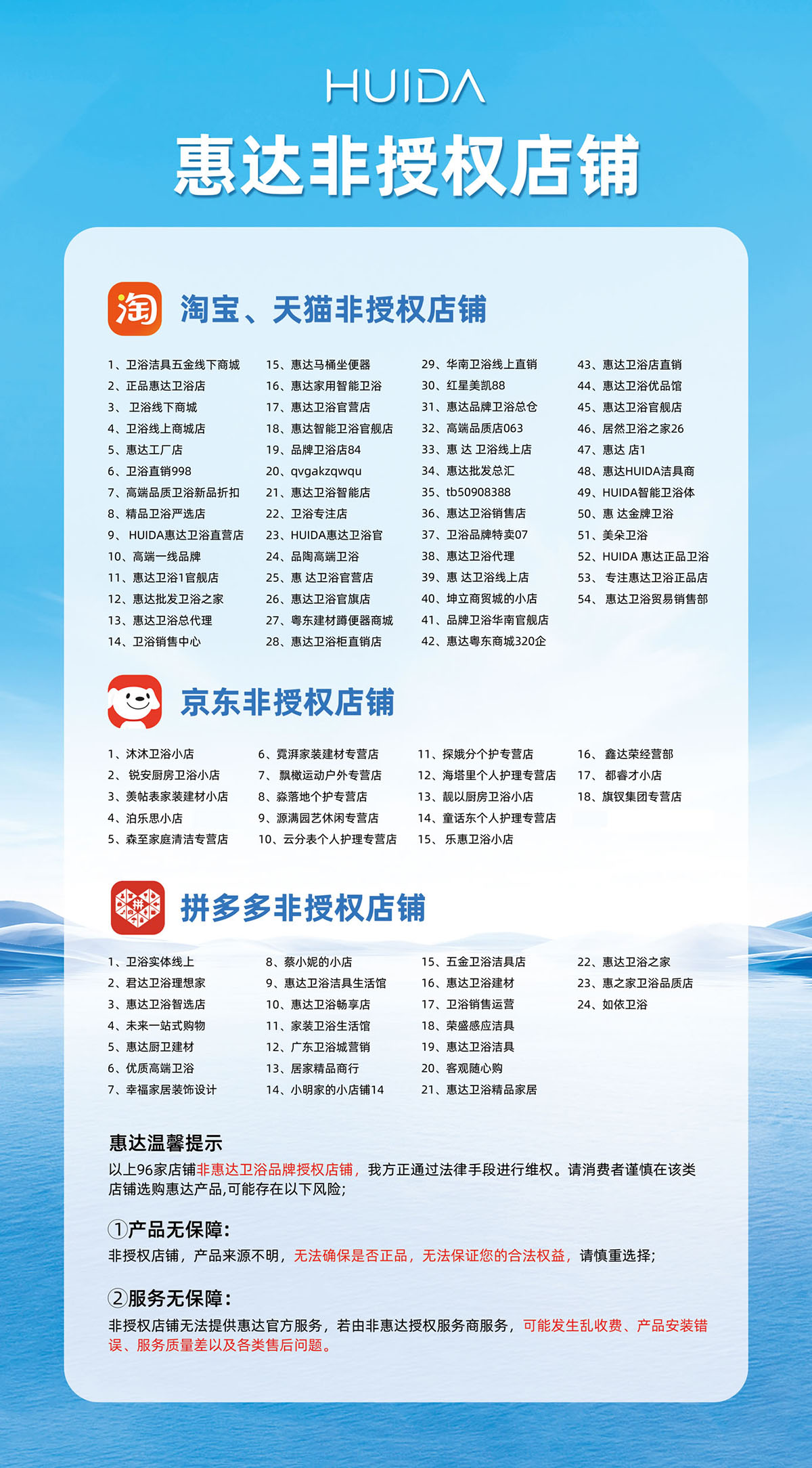 微信圖片_20241112175659.jpg