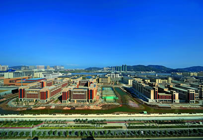 澳門大學(xué)珠海分校