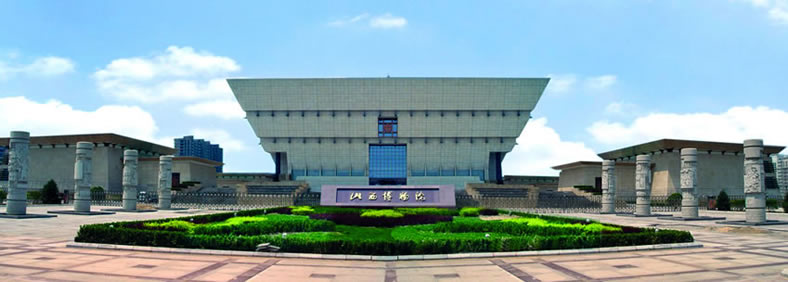 山西省博物館