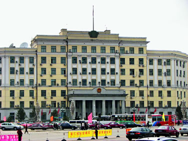 黑龍江省人民政府