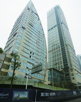重慶凱賓斯基酒店