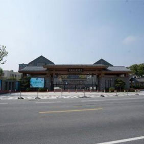 雄安容和德輝學(xué)校