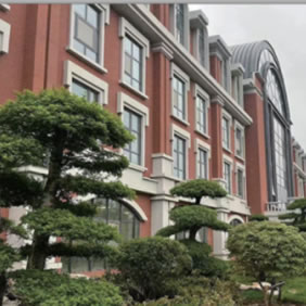 唐山交大園交大酒店