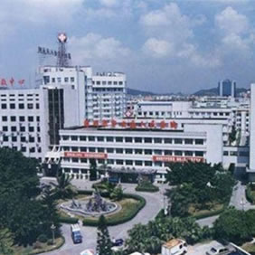 寶安人民醫(yī)院